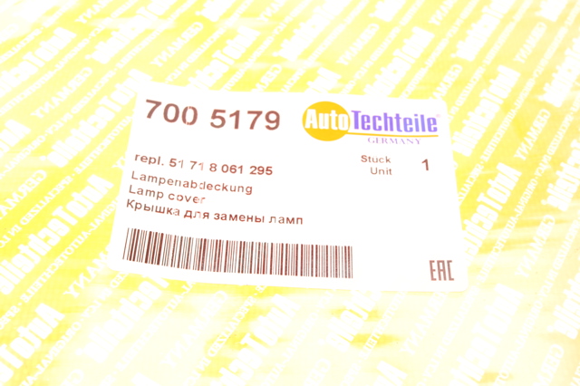 7005179 Autotechteile Підкрилок переднього крила лівий+правий, комплект