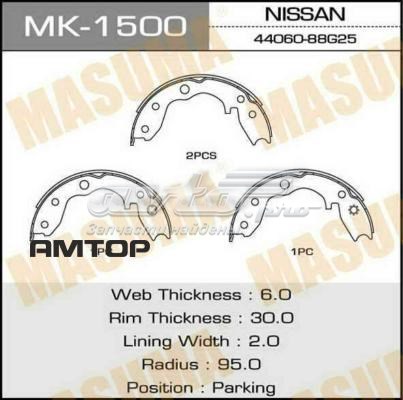 4406088G25 Nissan/Infiniti 