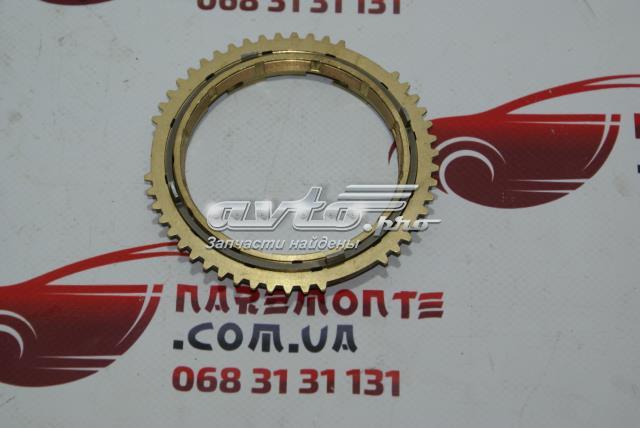 QR5231701540 Chery Кільце синхронізатора