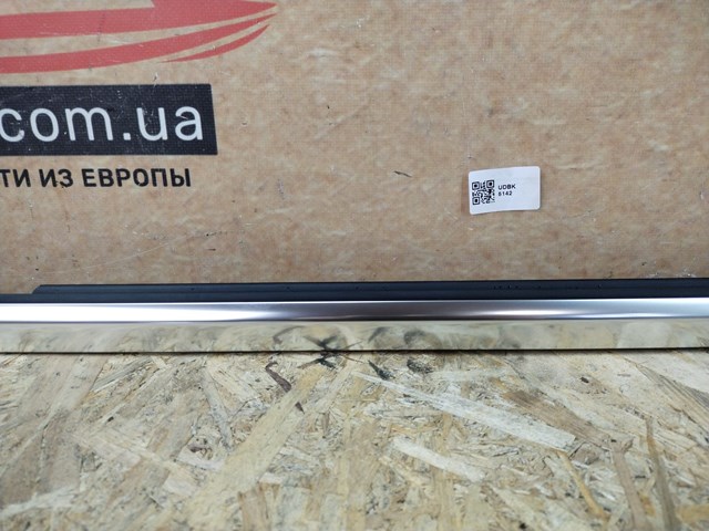  Mercedes A2537306004 ціна, від 54.21 USD