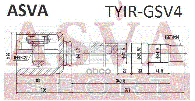 ШРКШ внутрішній, передній, правий Asva TYIRGSV4 ціна, від 75.10 USD