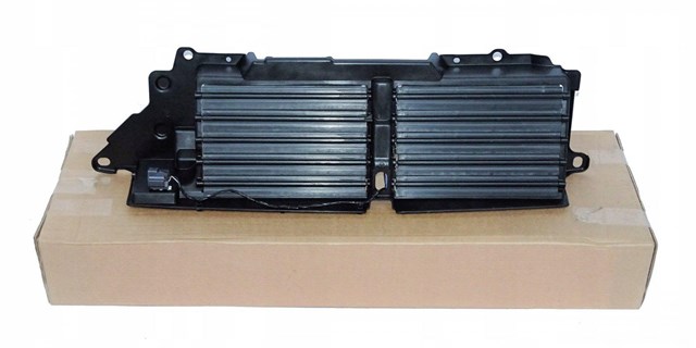 Купити CPLA8475AG Land Rover 