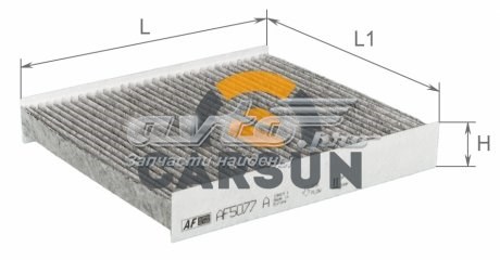 Купити AF5077A Alpha Filter Фільтр салону вугільний