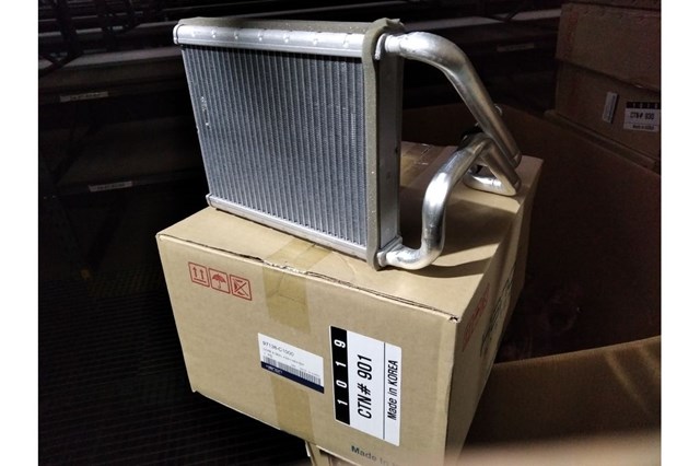 Радіатор пічки (обігрівача) HCC 97138C1000 ціна, від 40.66 USD