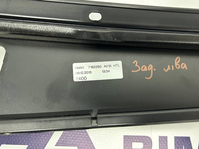  51355A56DF5 BMW