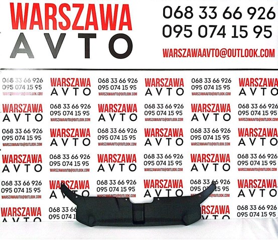 PAD07039CA Signeda Накладка верхня передній панелі / супорта радіатора