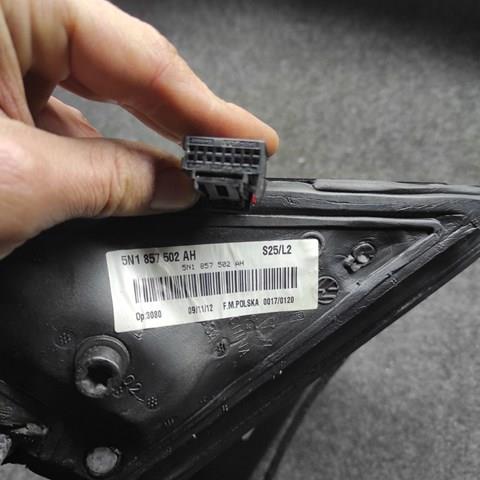 Купити 5N1857502AH VAG 