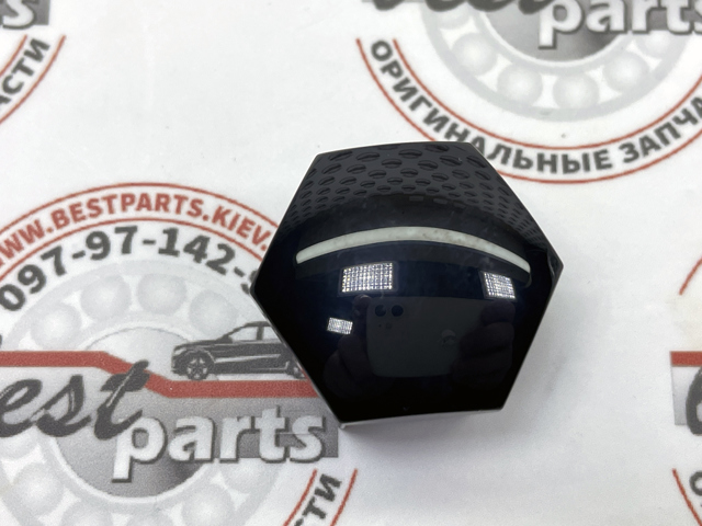  Land Rover LR153264 ціна, від 5.10 USD