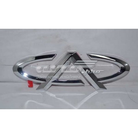 Купити A133903023 Chery 