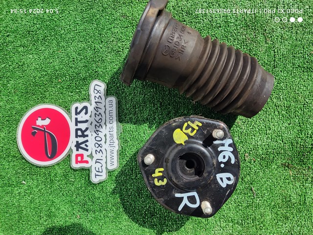  Mazda GS3L34380B ціна, від 38.14 USD