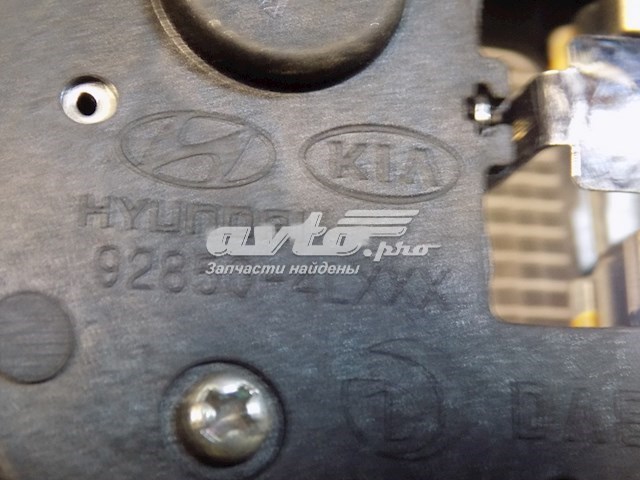  Hyundai/Kia 928504L0008M ціна, від 21.92 USD