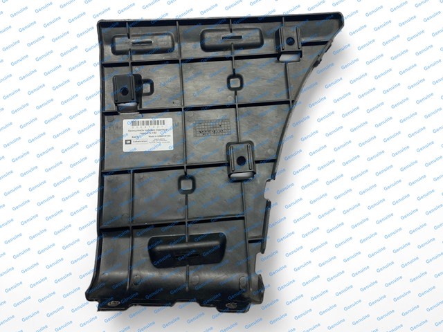 Лівий кронштейн заднього бампера General Motors S3041221 ціна, від 6.15 USD