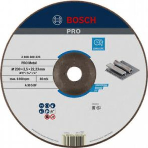 Купити 2608600225 Bosch 