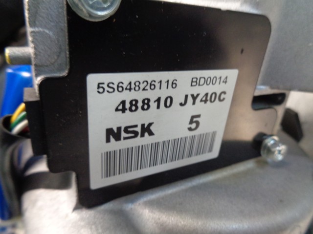 Купити 48810JY40C Renault (RVI) Рульова рейка