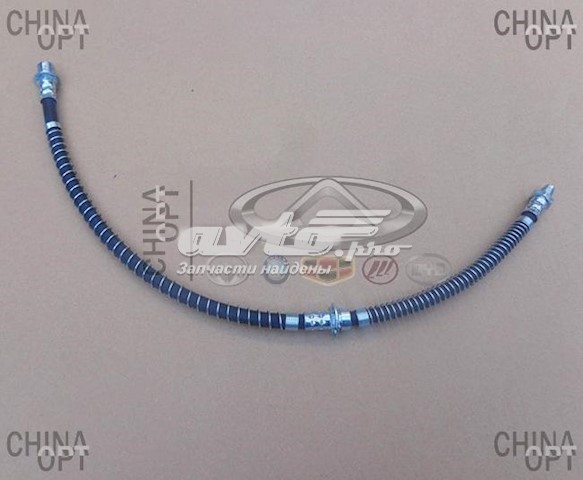 Купити 1064001120 Geely Гальмівні шланги передні