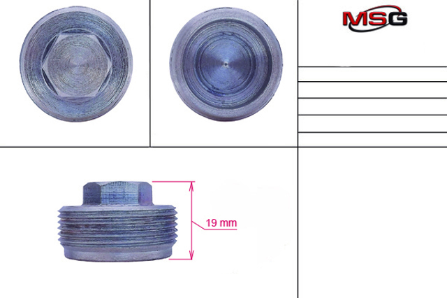 Купити FO228LNUT MSG 
