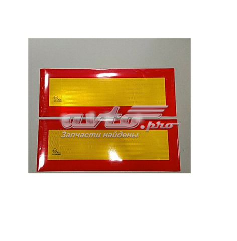  Tempest TP875697 ціна, від 4.28 USD