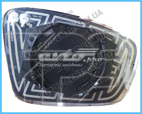 Скло дзеркала заднього виду, лівого FPS FP6416M53 ціна, від 11.27 USD