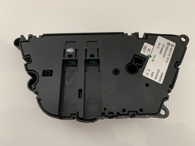 Купити A2218707851 Mercedes 