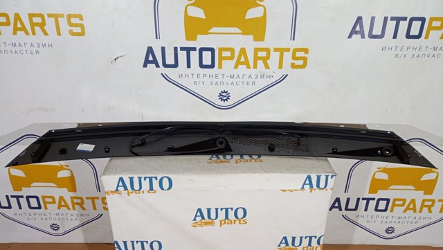  Ford YC15V01915 ціна, від 25.99 USD