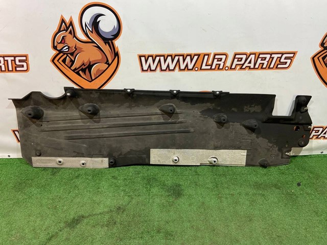 Купити LR127176 Land Rover 