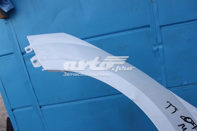  VAG 8S0821117A