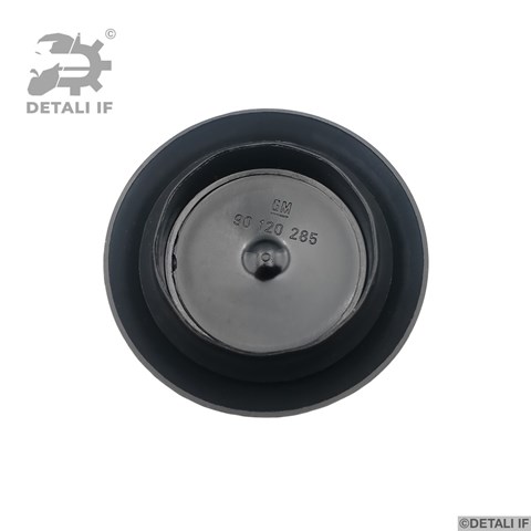  General Motors 2879379 ціна, від 1.35 USD