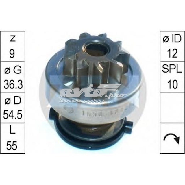ZN1650 ZEN Привід стартера бендикс