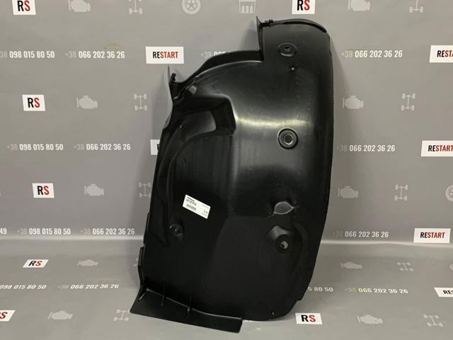 Купити 6012FP2X Polcar 