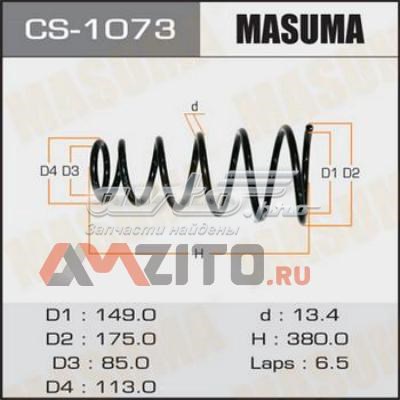 CS1073 Masuma Пружина підвіски задня
