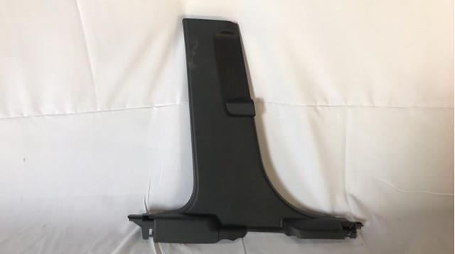  Ford LJ6BS243W07ABW ціна, від 9.40 USD