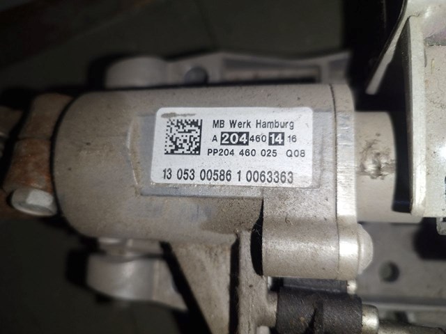  Tesla A2044601416 ціна, від 38.01 USD