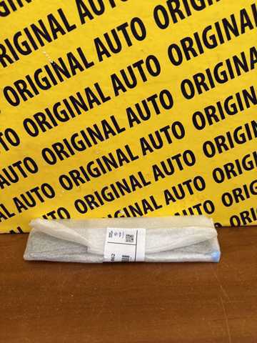 Купити 63147495862 BMW 