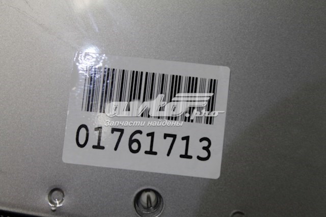 Кришка багажника BMW 41007387916 ціна, від 437.09 USD