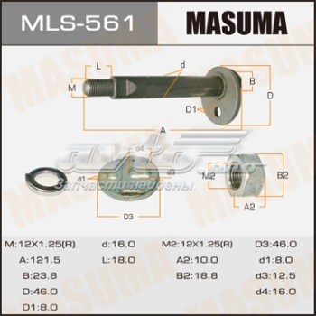 Болт переднього важеля, нижнього Masuma MLS561