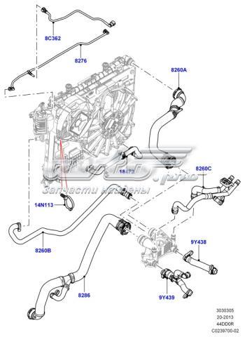 Купити LR080116 Land Rover Трубка масляного радіатора АКПП, здвоєна