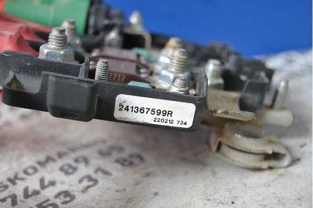 241367599R Renault (RVI) 