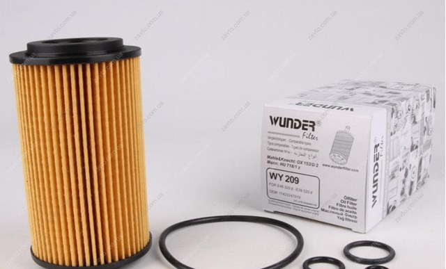 Купити WY209 Wunder Фільтр очищення масла відцентровий