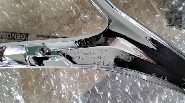 Купити 5310148901 Toyota Захисна решітка радіатора