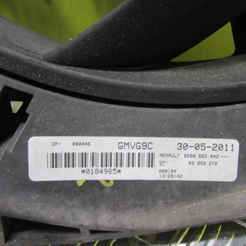 Купити 8200662042 Renault (RVI) 