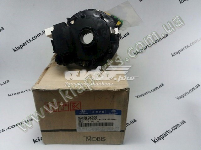 Шлейф керма 934903K500 Hyundai/Kia