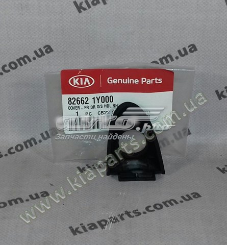 Купити 826621Y000 Hyundai/Kia 