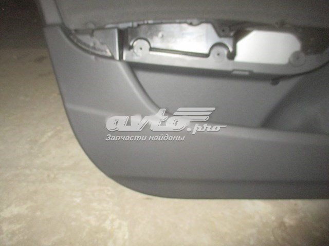  VAG 4G1867105 ціна, від 12.67 USD