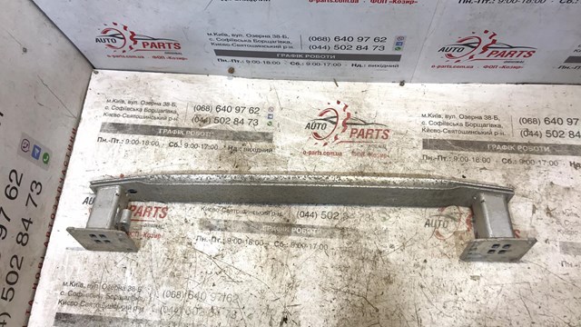 Підсилювач заднього бампера 9811393180 Peugeot/Citroen
