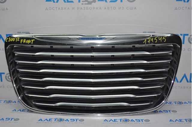 Решетка радиатора на Chrysler 300 S 