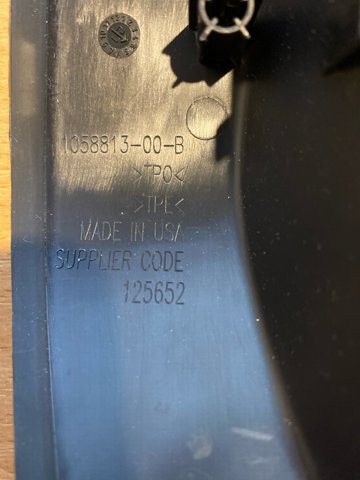 105881300B Tesla 
