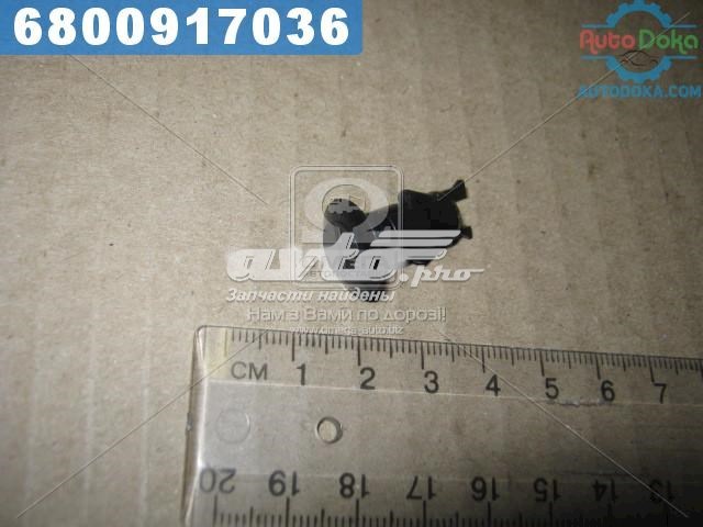 Пістон (кліп) кріплення бампера, переднього 4774950100 Toyota