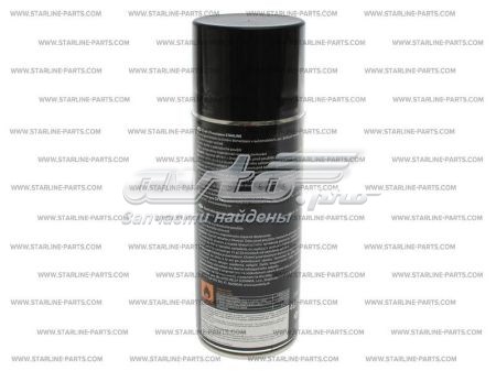 ACST016 Starline 