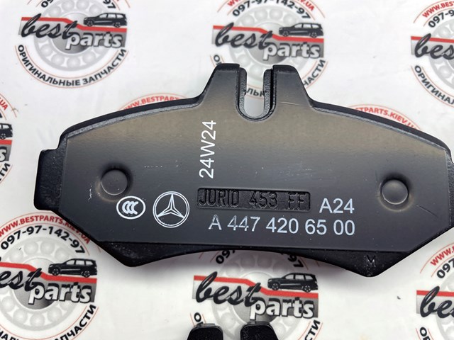  Mercedes A9104207500 ціна, від 81.95 USD