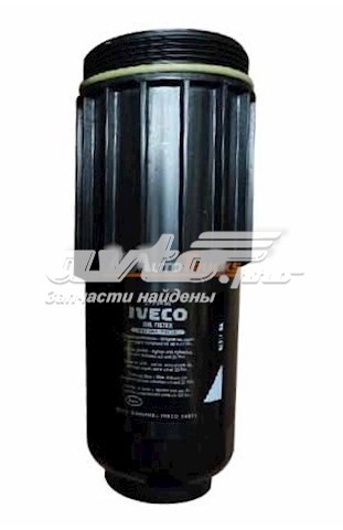 Купити 5801592275 Iveco Фільтр очищення масла відцентровий